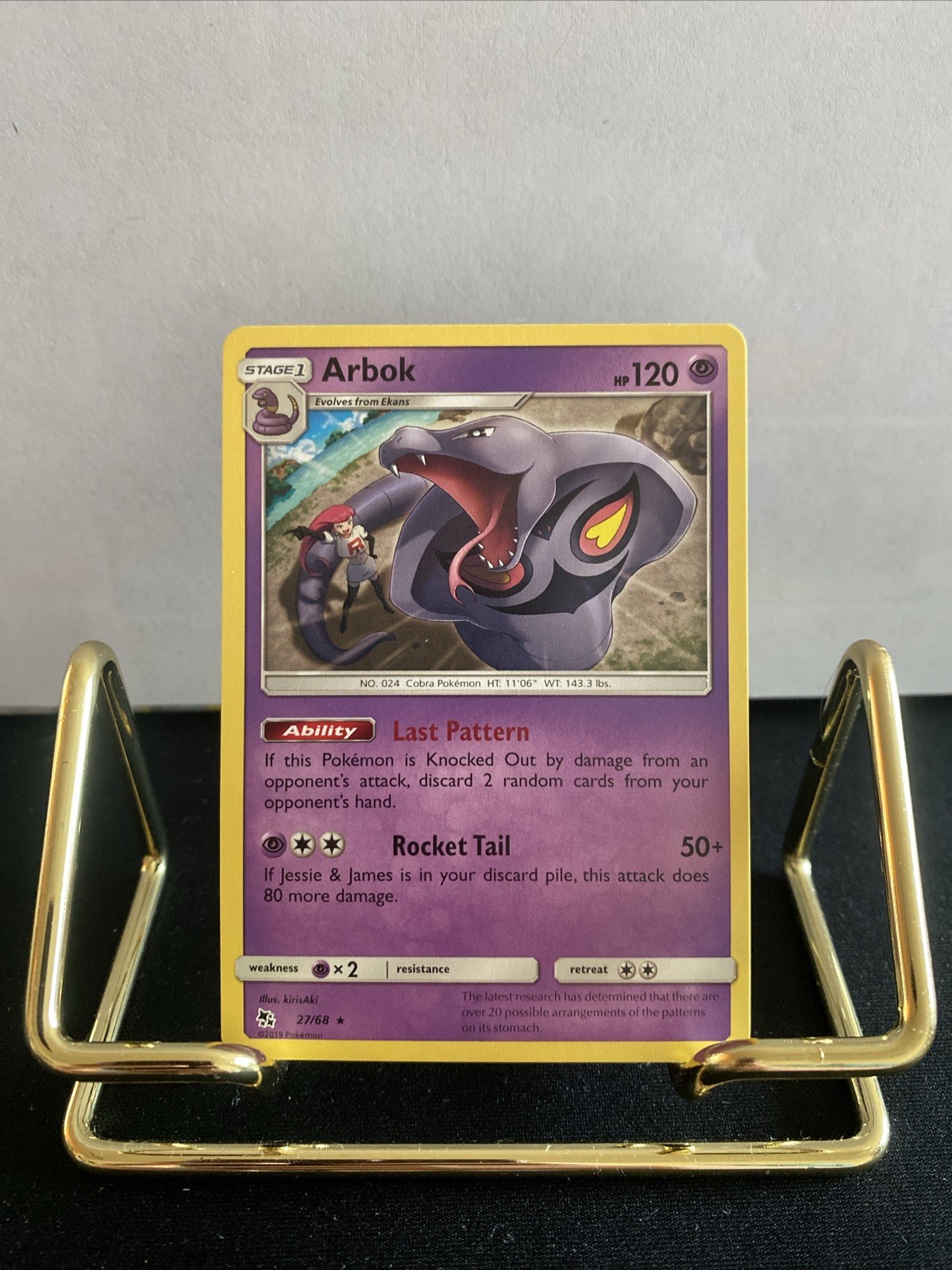 Pokémon TCG Arbok Hidden Fates 27/68 Regular Rare Card