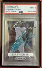 Ken Griffey Jr Signed Slabbed Seattle Mariners 2012 PRIZM FIRST YEAR *RARE*