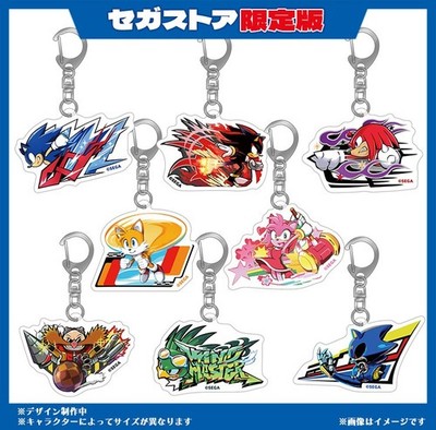 Keychain x8 only] Sonic Racing CrossWorlds SEGA store Limited
