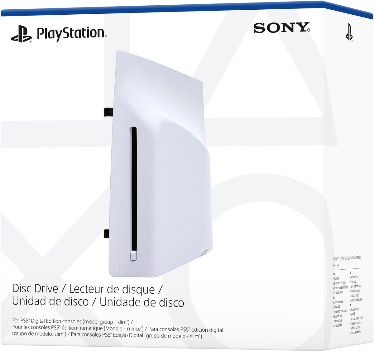 Sony Disc Drive for PS5 Slim Digital Edition Consoles - White for