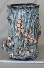 陶瓷古董原始1850-1899 年日本花瓶| eBay