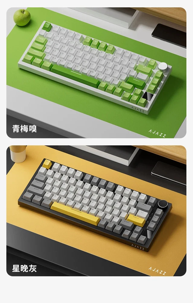 Mechanical Gaming Keyboard with TFT Screen, Knob, Wired/2.4GHz/BT Connectivity for PC