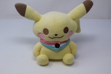 Pokemon Center Pikachu Amigurumi 8 INCH Plush