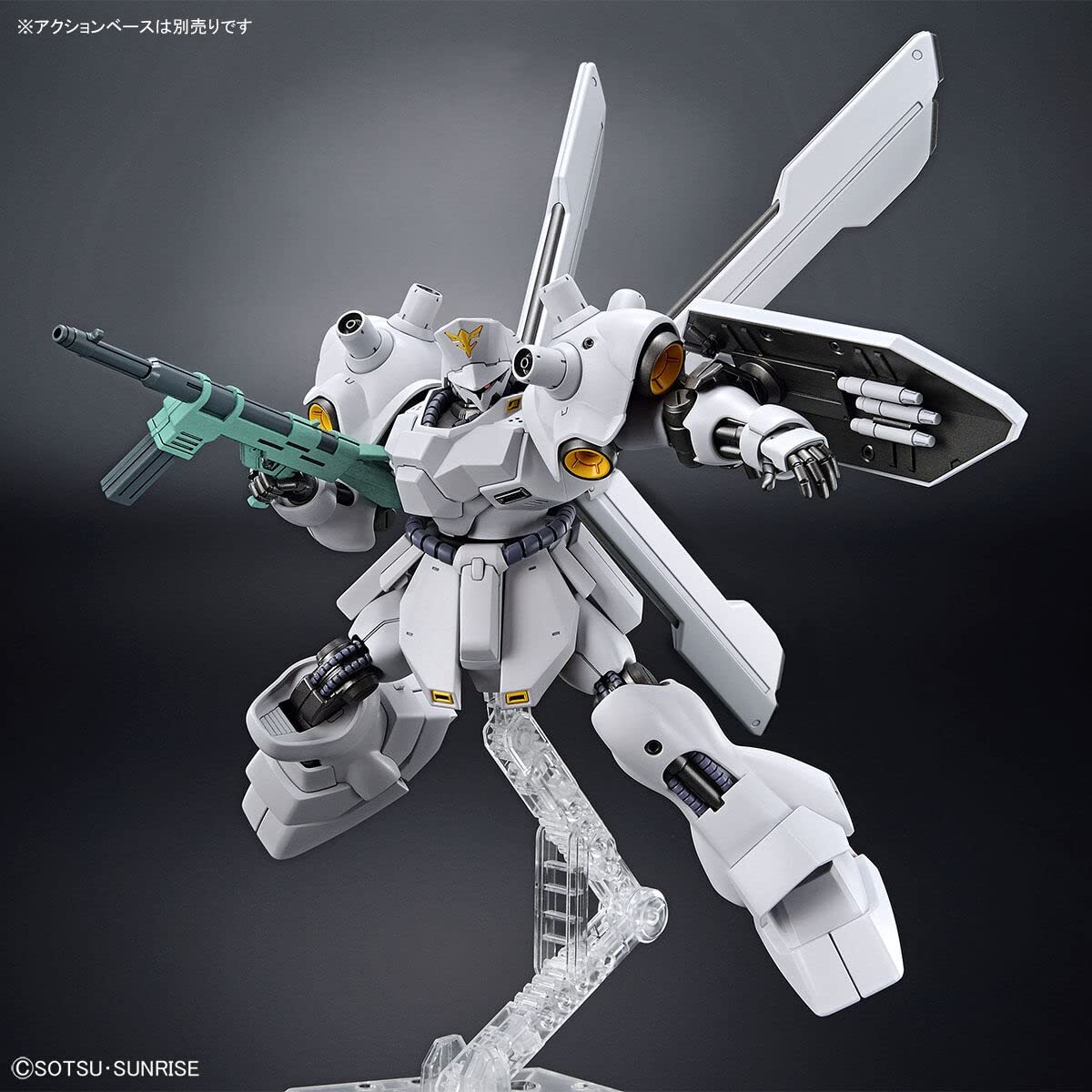 HGガンプラセット MSN-03-2 PSYCHO DOGA 他 HG 1/144 Psycho Doga MSN-03-2 Bandai Model Kit Gunpla Gundam