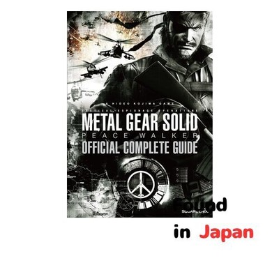 New Metal Gear Solid Peace Walker Official Complete Guide SE-MOOK