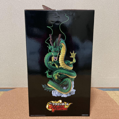 Dragon Ball Shenron Figure Ichiban Kuji ULTIMATE VARIATION LAST