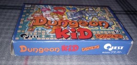 DUNGEON KID Famicom Nintendo FC NES CIB. Free shipping. Quest. Manual