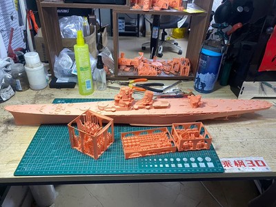 3D Printed 1/350 Japanese Navy Yoshino Cruiser Unpainted Model Kit NEW