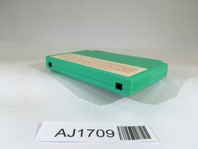 AJ1709 Doraemon Giga Zombie no Gyakushu NES Famicom Japan