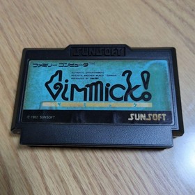 Tested and working Gimmick! Famicom Rare SUNSOFT no Box