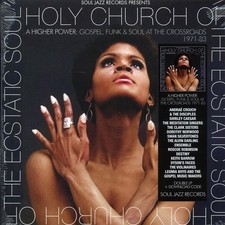 VINYL Dorothy Norwood, The Clark Sisters, Roscoe Robinson, Etc. - Holy Church Of