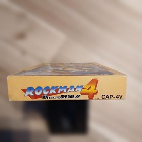 Rockman 4 Famicom Software Manual Incomplete