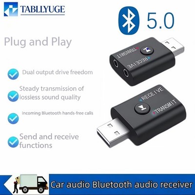 Wireless USB Bluetooth 5.0 Audio Transmitter Receiver Adapter 3.5mm For TV Car