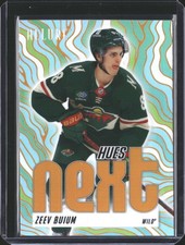 2025-26 Upper Deck Allure #HN-14 Zeev Buium Hues Next? Orange