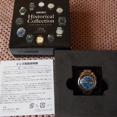 Seiko Historical Collection Speed Timer Pin Badge 6139 6010 Vintage
