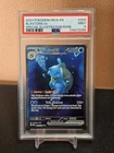 2023 Pokemon Mew EN Blastoise EX Special Illustration Rare #200/165 PSA 9
