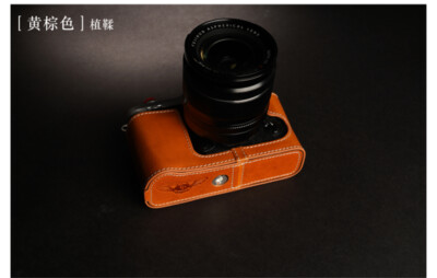 Leather Half Case for Fujifilm XE3 X-E3 Camera Retro Body Cover TP