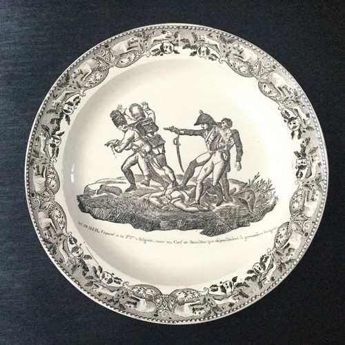 MONTEREAU XIXè - Assiette
