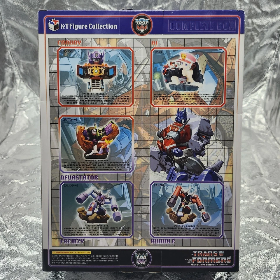Convoy, AI, Devastator, Rumble, Frenzy K-T Figure Collection Transformers NIB - Image 2 of 4