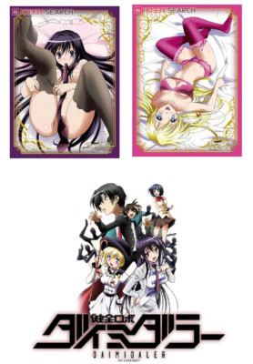 Anime CCG 60-pack Premium Character Card Sleeves [Kenzen Robo Daimidaler]