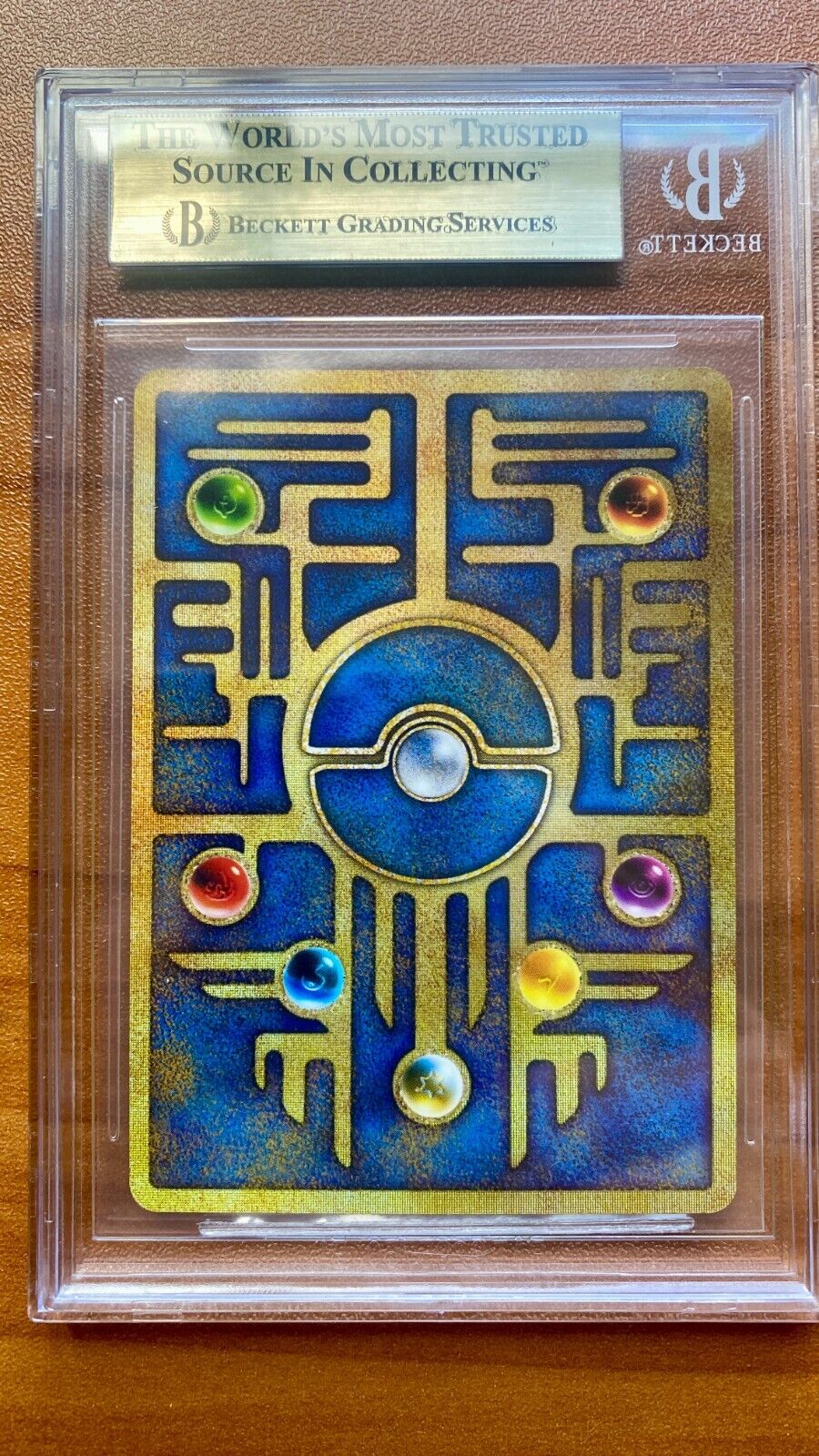 Picture 2 of 2
