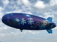 16ft (5M) RC Zeppelin Outdoor Radio Control Blimp Advertising eBlimp airship