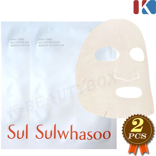 SULWHASOO First Care Activating Mask Masque Activateur 25g Facial Masks Sheets