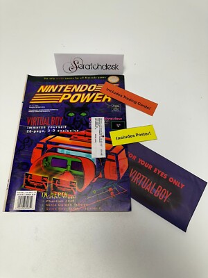 NINTENDO POWER Magazine AUGUST 1995 Volume 75 - SEALED VIRTUAL BOY