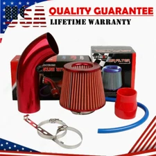 Air Intake Kit Red Pipe Diameter 3" +Cold Air Intake Filter+ Clamp+ Accessories