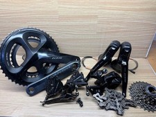 Shimano 105 R7000 Ultegra Hydraulic Groupset Road Bike Component Set