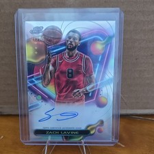 2024 Topps Cosmic Chrome Basketball Review and Checklist 33