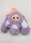 Baby Three BB3 Bunny Return Series Lavender Plush Bunny Pendant Toy — photo 1