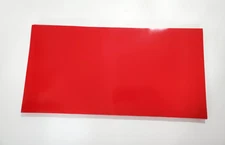 12"x24" Sheet Oracal 651-Glossy Red-Adhesive Backed Vinyl-Craft-Sign Cutters