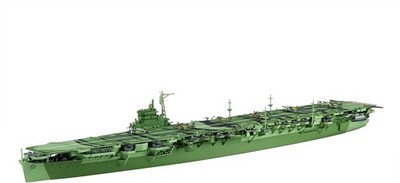 Fujimi model 1/700 Imperial Marine Serie No.42 Japan Flugzeug Träger Katsur
