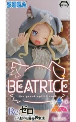 Beatrice Figure Luminasta Pack Re:Zero Starting Life in Another World SEGA JAPAN