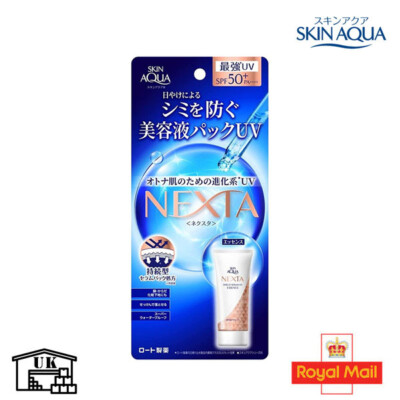 ROHTO SKIN AQUA NEXTA Shield Serum UV Essence 70g