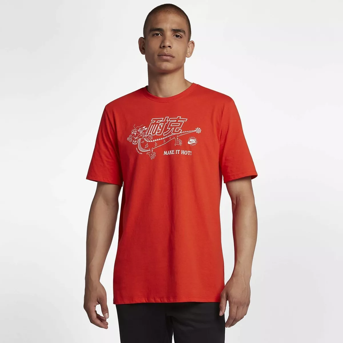 Nike MEN S Make It Hot Tee Sriracha Chinese New Year Dragon SIZE
