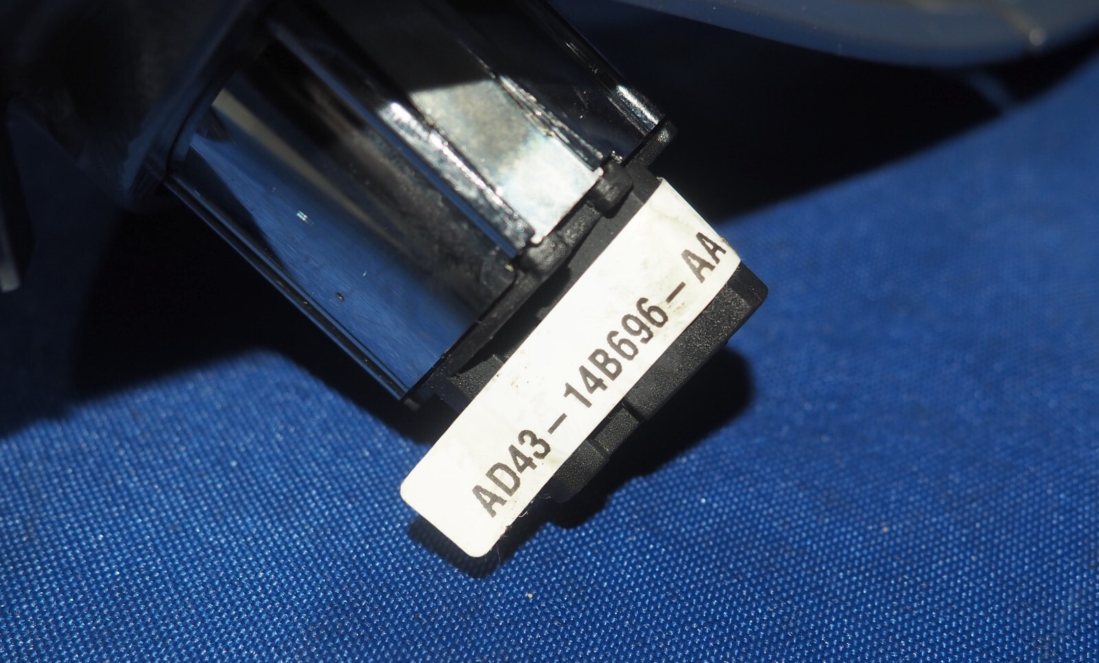 Aston Martin Rapide 2010-2020 Rear Right Button
