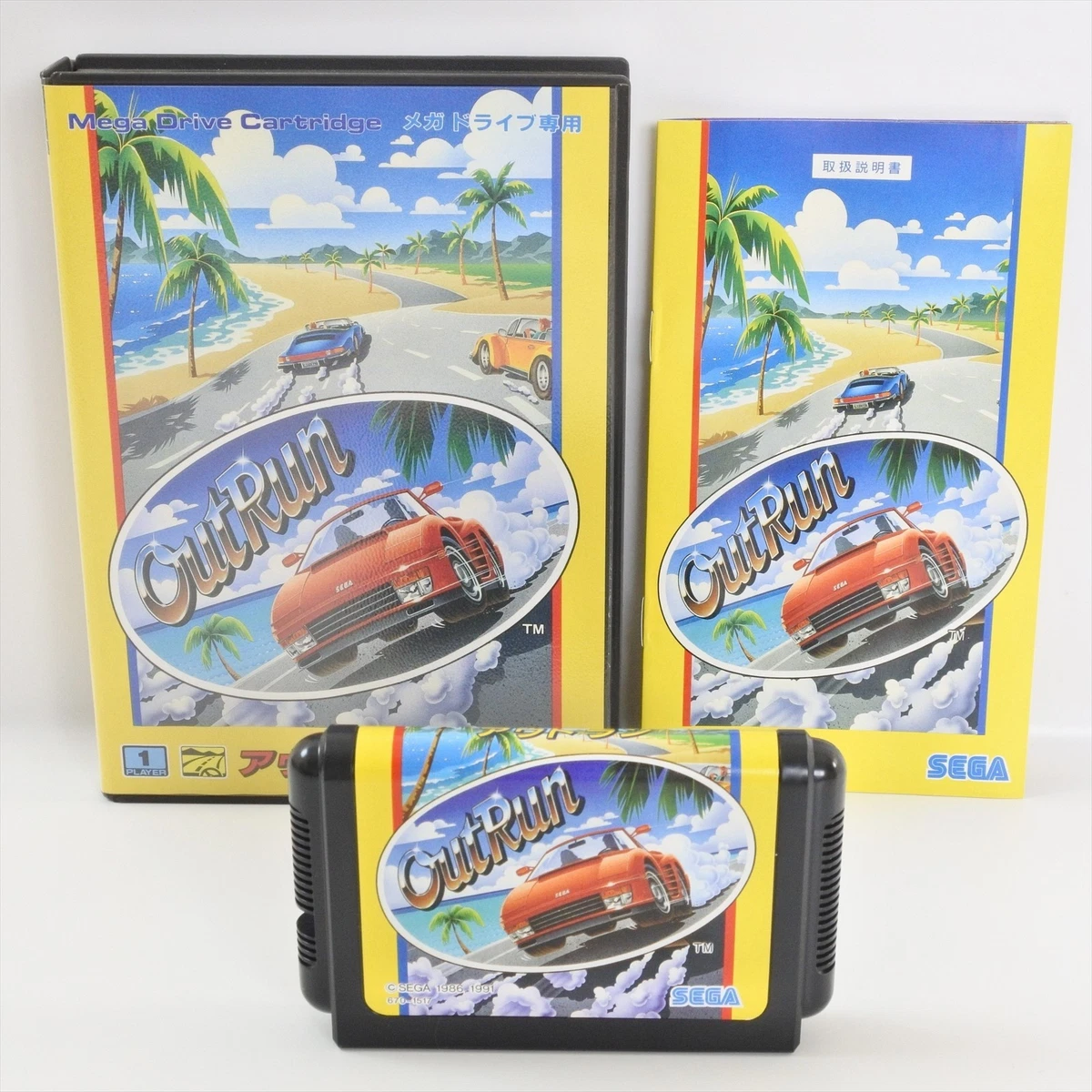 OutRun Sega Genesis NTSC-J (Japan) Video Games for sale | eBay