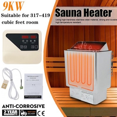 220V Electric Sauna Stove - 6/9KW Steam Heater with External Controls  460 Cu.ft