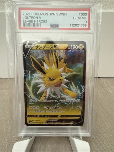 Pokémon Eevee Heroes Japanese Jolteon V 030/069 Rare 2021 PSA 10
