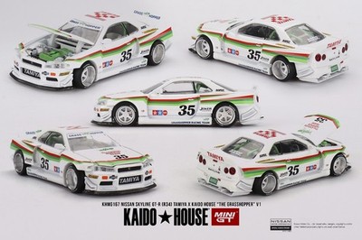 Kaido House | Autos und Zubehör zum Auswählen | Mini GT Modelle | OVP / Sealed