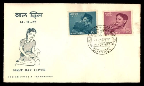 Mayfairstamps India FDC 1957 Children Combo First Day Cover aaw_82185