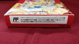 CAPCOM Famicom Soft Mighty Final Fight Used