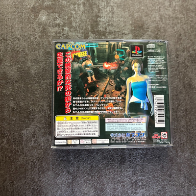 Biohazard 3 Last Escape Resident Evil PS1 Japanese version | eBay
