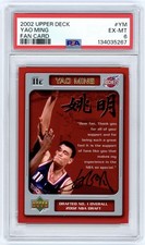 2002-03 Upper Deck #YM Yao Ming Rookie Fan Letter Request RC Rare PSA 6