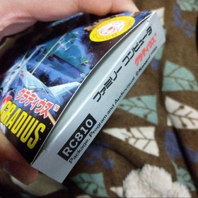 Gradius Nintendo Famicom FC Japan Import New Unused with Scratch Card