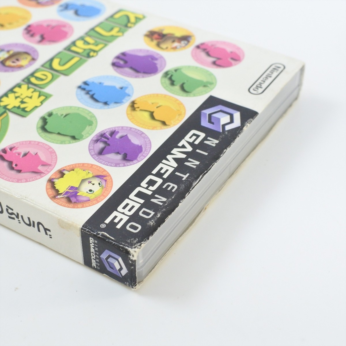 Nintendo GameCube Doubutsu No Mori E Plus GC Japan for sale online
