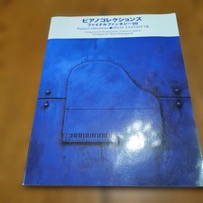 Final Fantasy VII Piano Collections for advanced piano solo