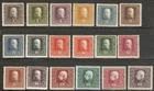 Bosnia MNH/MVLH set 1916, very nice and rare, very low start price!